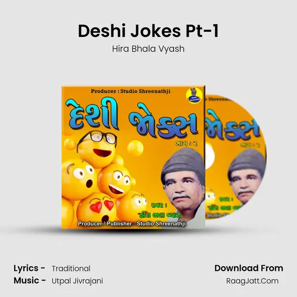 Deshi Jokes Pt-1 Cover
