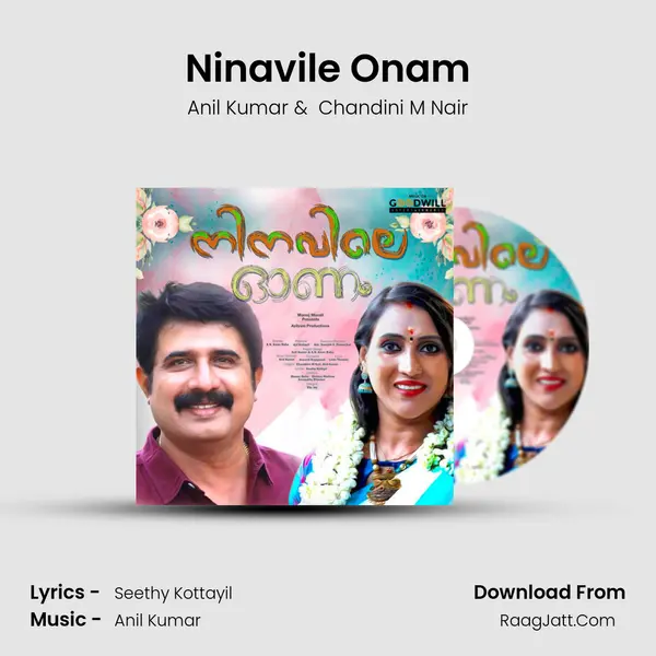 Ninavile Onam - Anil Kumar