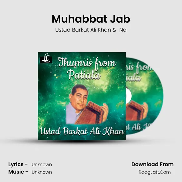 Ustad Barkat Ali Khan