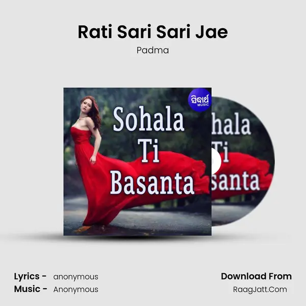 Rati Sari Sari Jae MP3 Song by Padma Cover