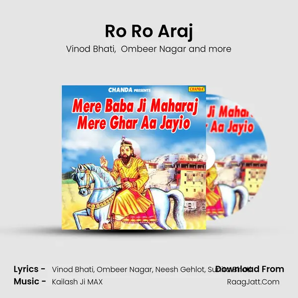 Ro Ro Araj mp3 song