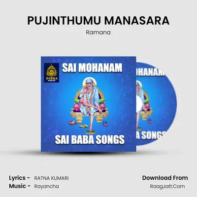 PUJINTHUMU MANASARA MP3 Song by Ramana Cover