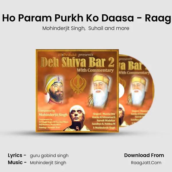 Mein Ho Param Purkh Ko Daasa - Raag Lalit (With Commentary) mp3 song