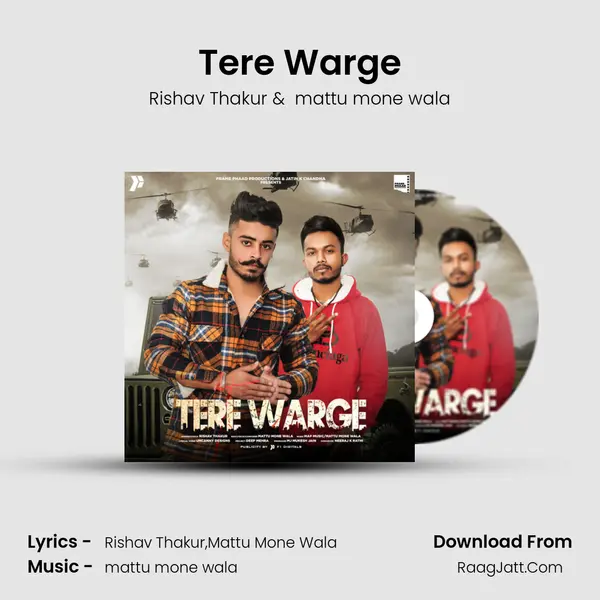 Tere Warge Cover