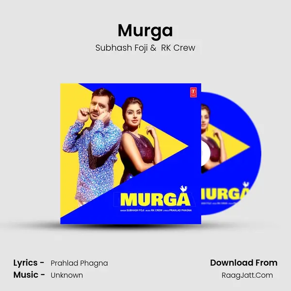 Murga - Subhash Foji
