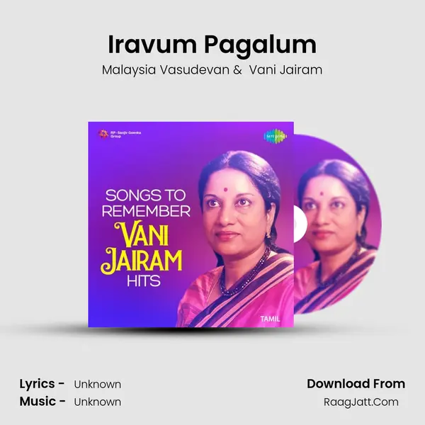Iravum Pagalum Cover