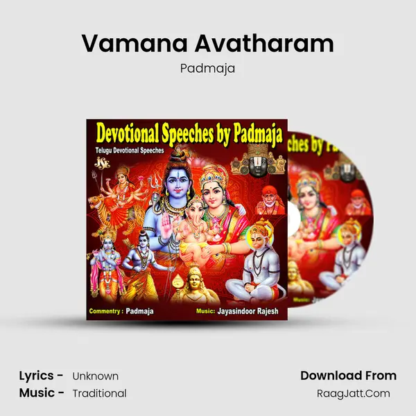 Vamana Avatharam MP3 Song by Padmaja Cover