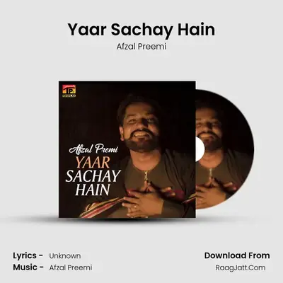 Yaar Sachay Hain mp3 song
