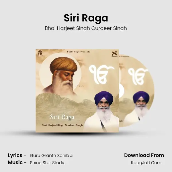 Siri Raga - 