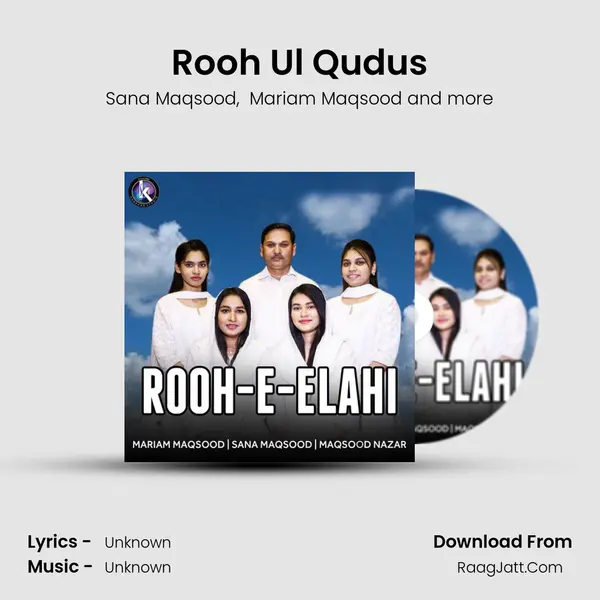 Rooh Ul Qudus mp3 song