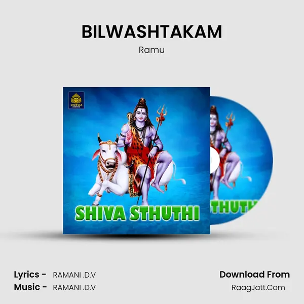 BILWASHTAKAM MP3 Song by Ramu Cover