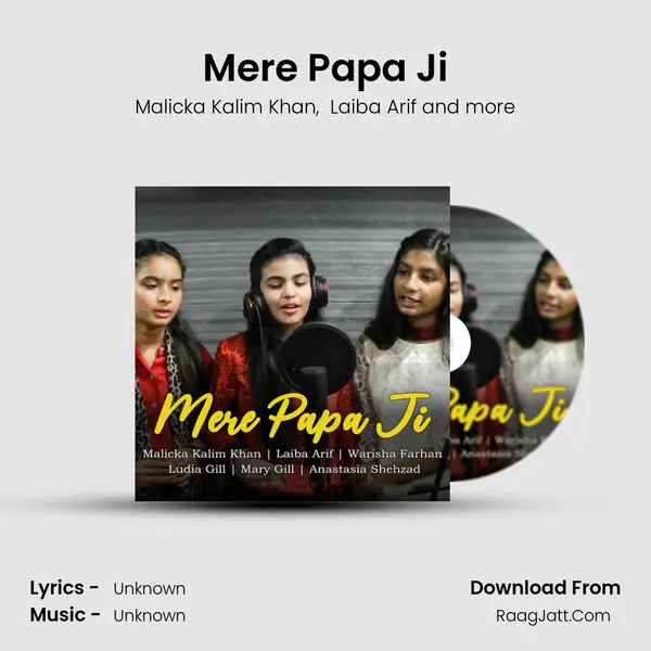 Mere Papa Ji mp3 song