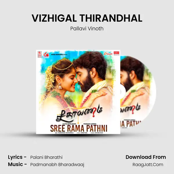 VIZHIGAL THIRANDHAL MP3 Song by Pallavi Vinoth Cover