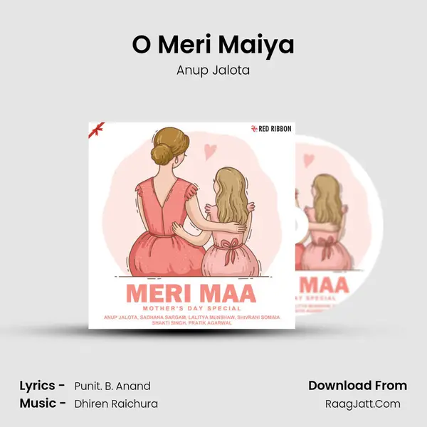 O Meri Maiya Cover