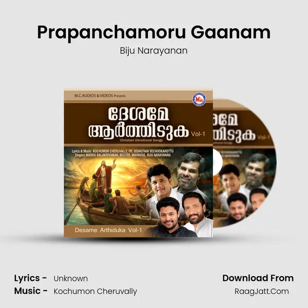 Prapanchamoru Gaanam MP3 Song by Biju Narayanan Cover