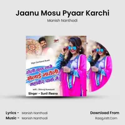 Jaanu Mosu Pyaar Karchi MP3 Song by Manish Nanthodi Cover