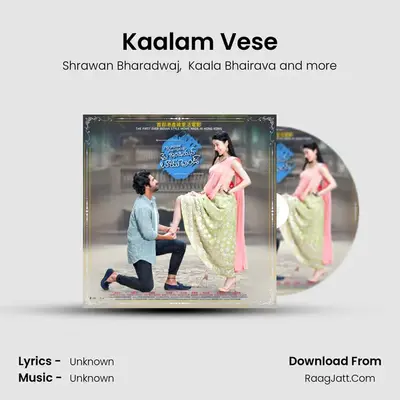 Kaalam Vese MP3 Song by Shrawan Bharadwaj Cover