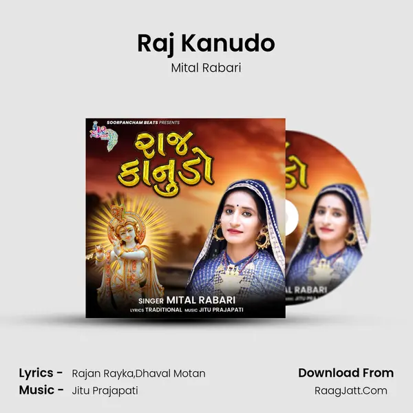 Raj Kanudo mp3 song
