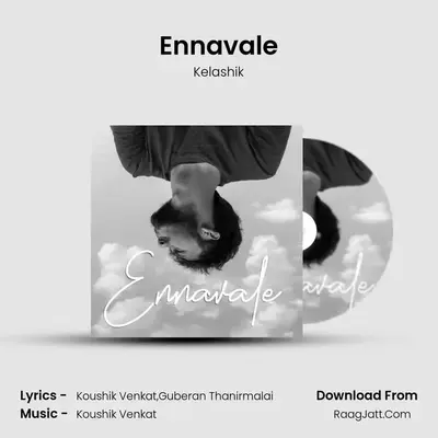 Ennavale mp3 song