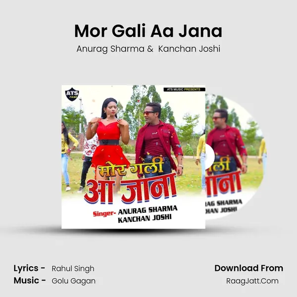 Mor Gali Aa Jana MP3 Song by Anurag Sharma Cover