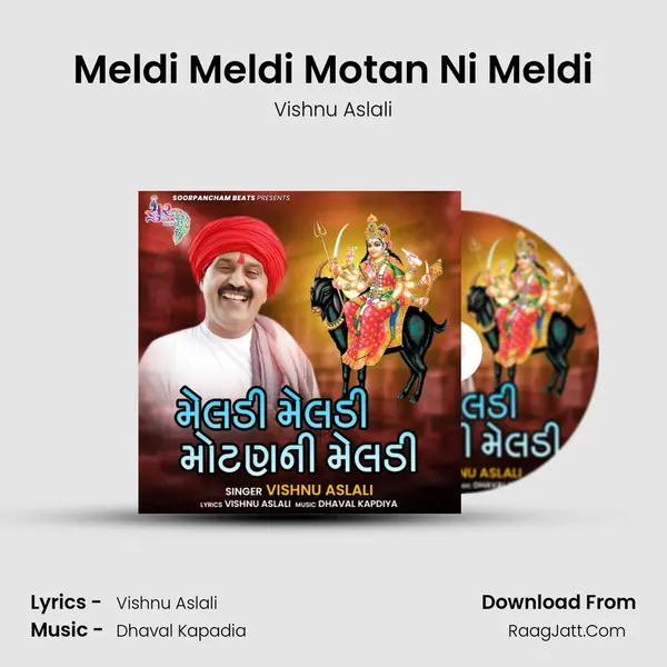 Meldi Meldi Motan Ni Meldi MP3 Song by Vishnu Aslali Cover