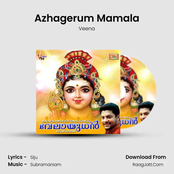 Azhagerum Mamala mp3 song