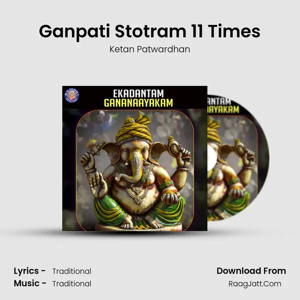 Ganpati Stotram 11 Times Cover