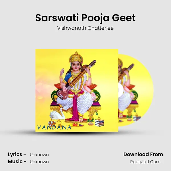Vishwanath Chatterjee