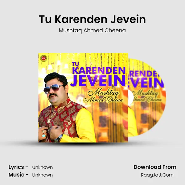 Tu Karenden Jevein mp3 song