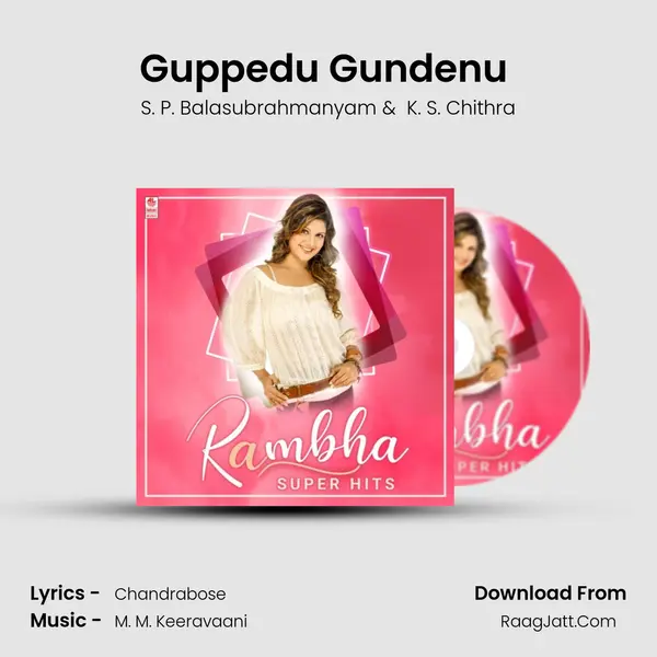 Guppedu Gundenu (From "Bombai Priyudu") Cover