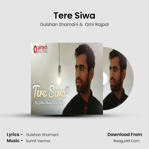 Tere Siwa mp3 song