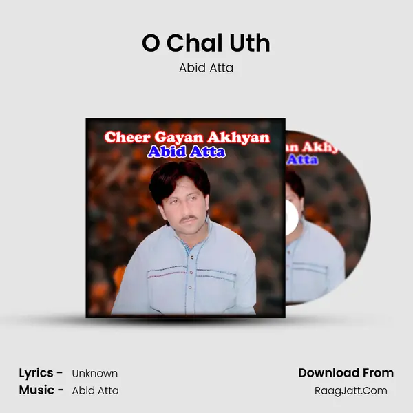 O Chal Uth mp3 song