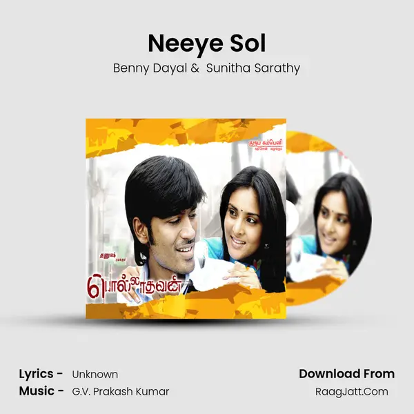 Neeye Sol mp3 song