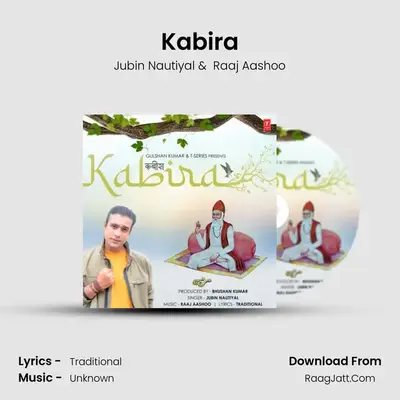 Kabira mp3 song