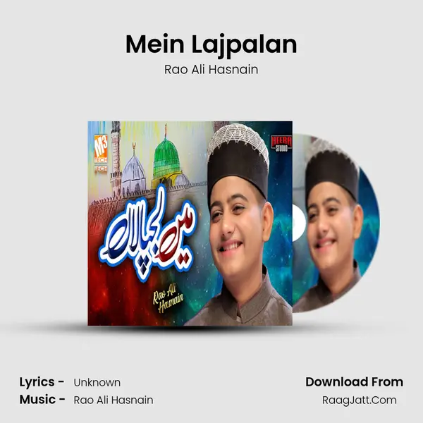 Mein Lajpalan - Single - Rao Ali Hasnain