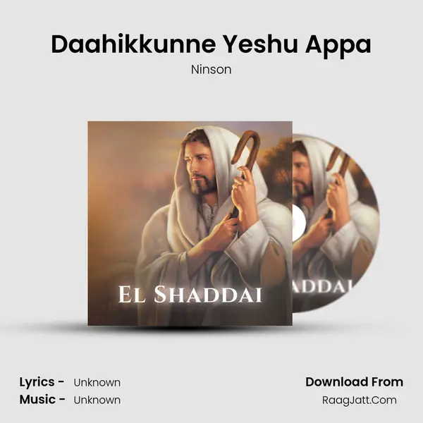 Daahikkunne Yeshu Appa MP3 Song by Ninson Cover