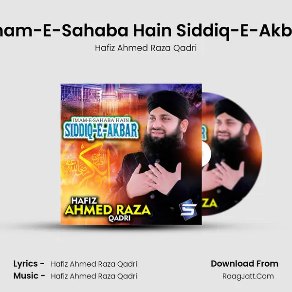 Imam-E-Sahaba Hain Siddiq-E-Akbar mp3 song