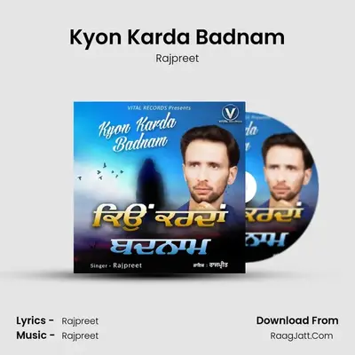 Kyon Karda Badnam mp3 song