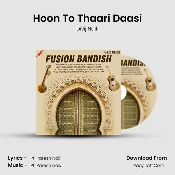 Hoon To Thaari Daasi mp3 song