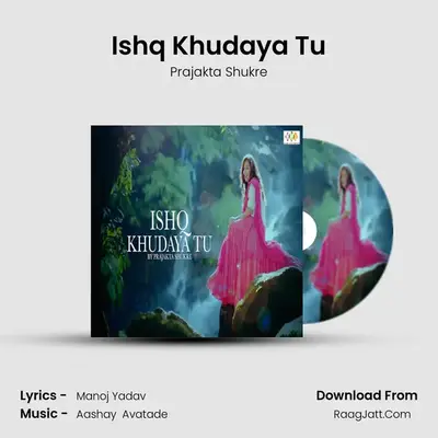 Ishq Khudaya Tu Cover