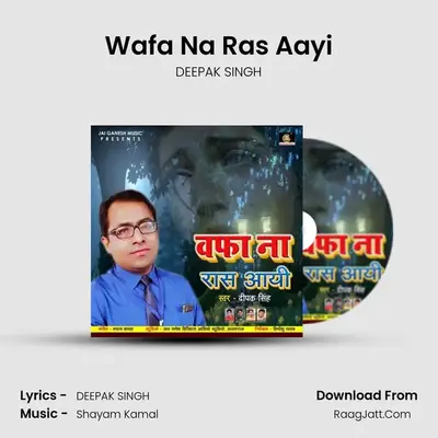 Wafa Na Ras Aayi Cover