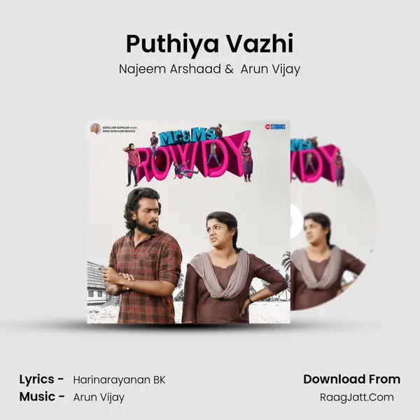 Arun Vijay