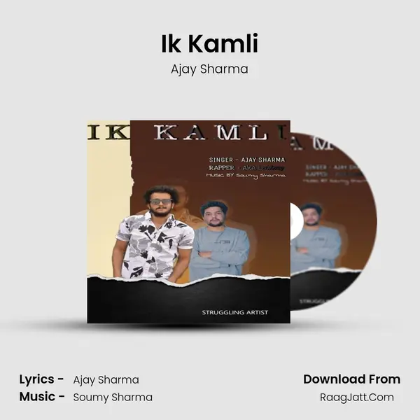 Ik Kamli Cover