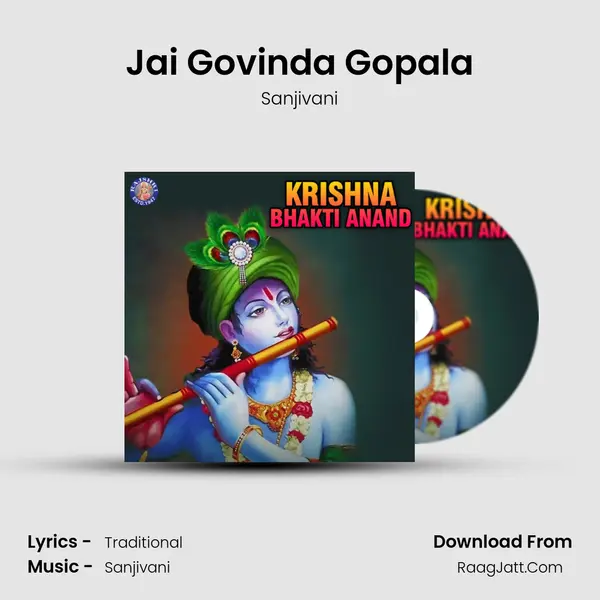 Jai Govinda Gopala Cover