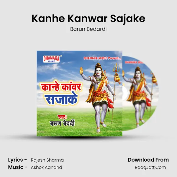 Kanhe Kanwar Sajake mp3 song