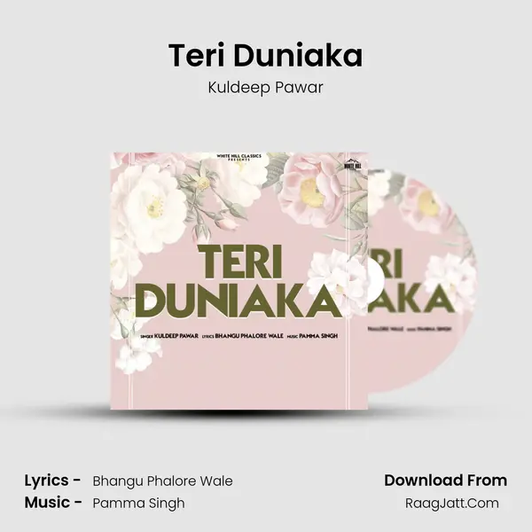 Teri Duniaka mp3 song