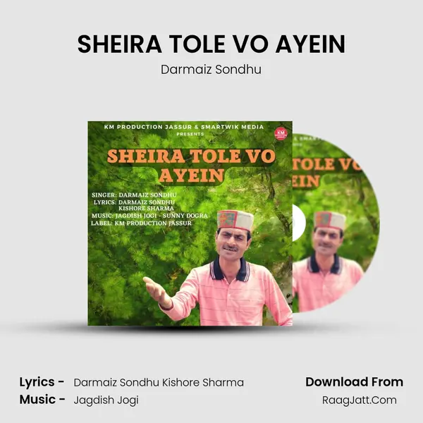 SHEIRA TOLE VO AYEIN mp3 song