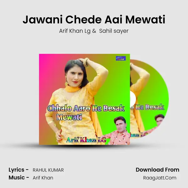 Jawani Chede Aai Mewati Cover
