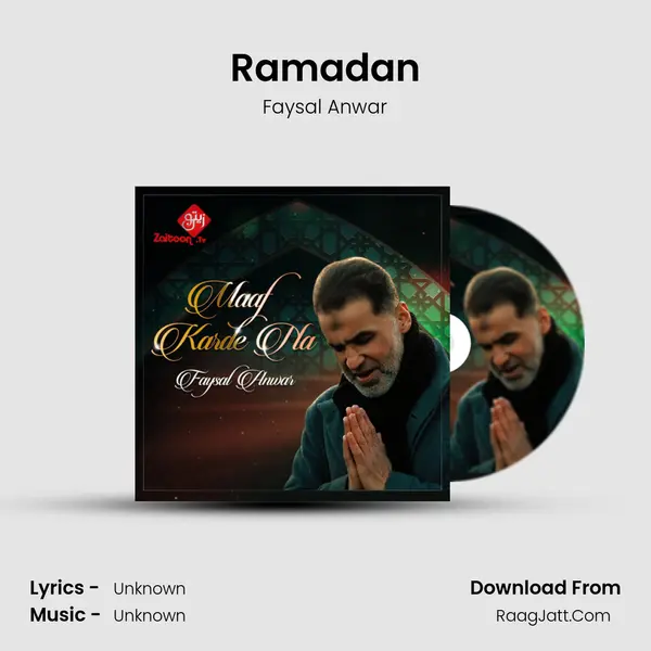 Ramadan mp3 song