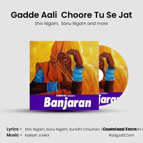 Gadde Aali Choore Tu Se Jat Cover
